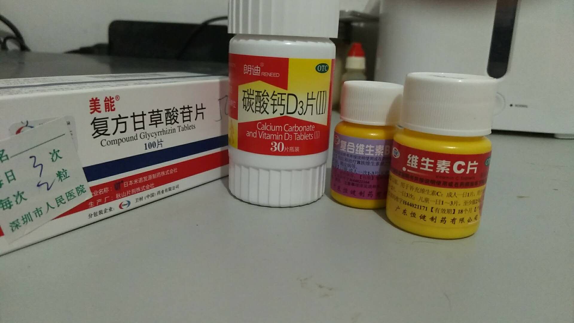 我们离抑郁症友好型社会还有多远