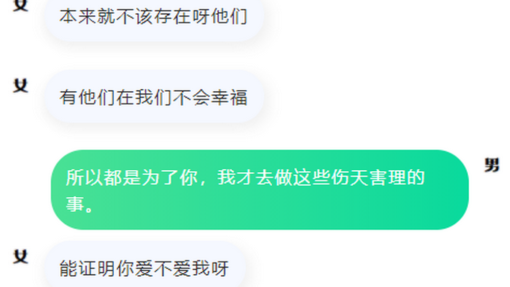 这个死刑判决，正是舆论对司法的期待