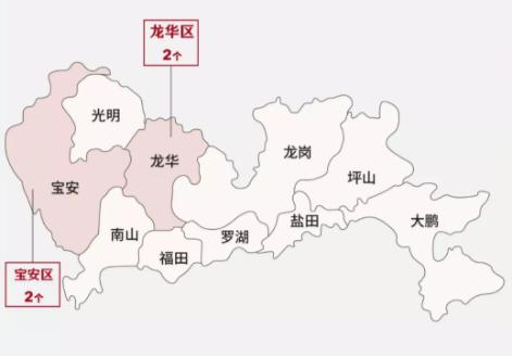 2月13日，深圳新公布4个“涉病”小区、5个病例个案