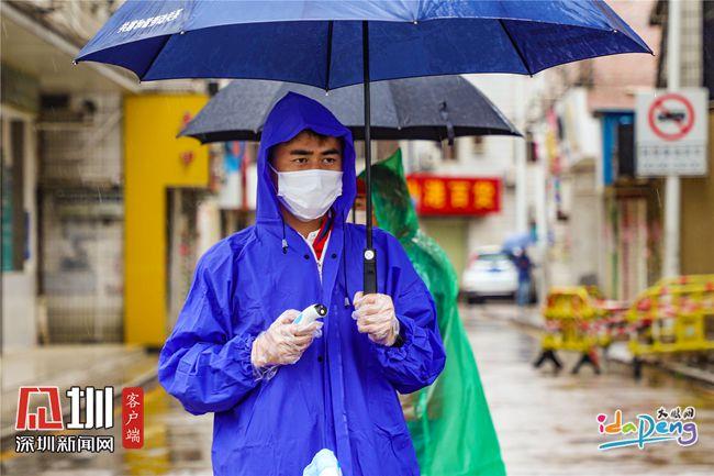 防疫直击|雨中，这些“葵涌面孔”，坚守在防疫一线！