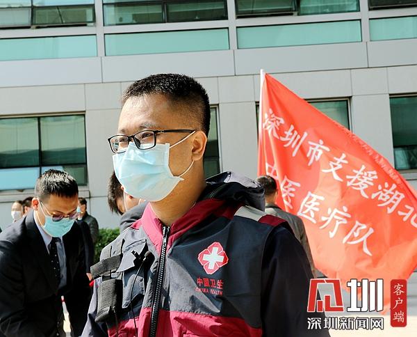 带着“战疫经验” 北中医深圳医院彭晓洪奔赴“雷神山”