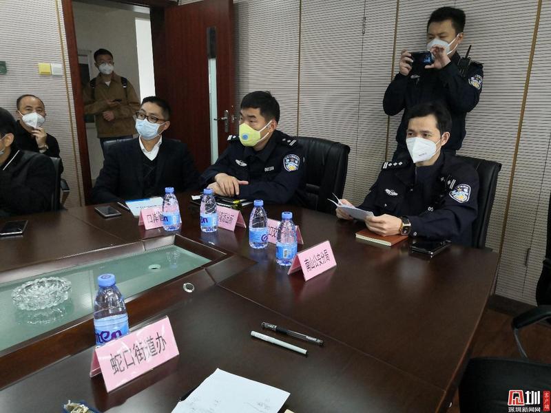 一线民警战疫故事：深圳湾口岸，有“我”在，您放心