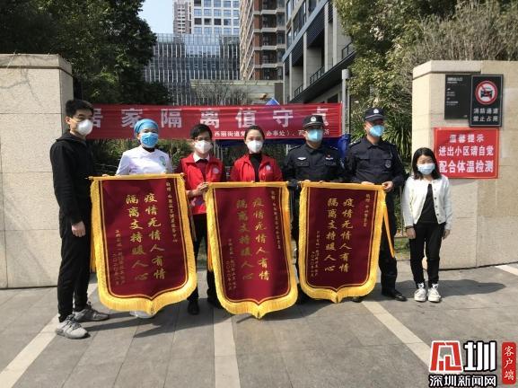 家在战场 爱在心中 丽街道战疫防线的“她力量”