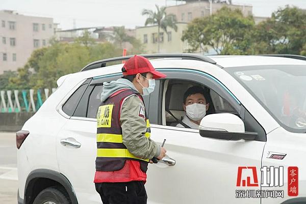 坪地战疫“你最美”|助力疫情防控 坪地社工很暖心