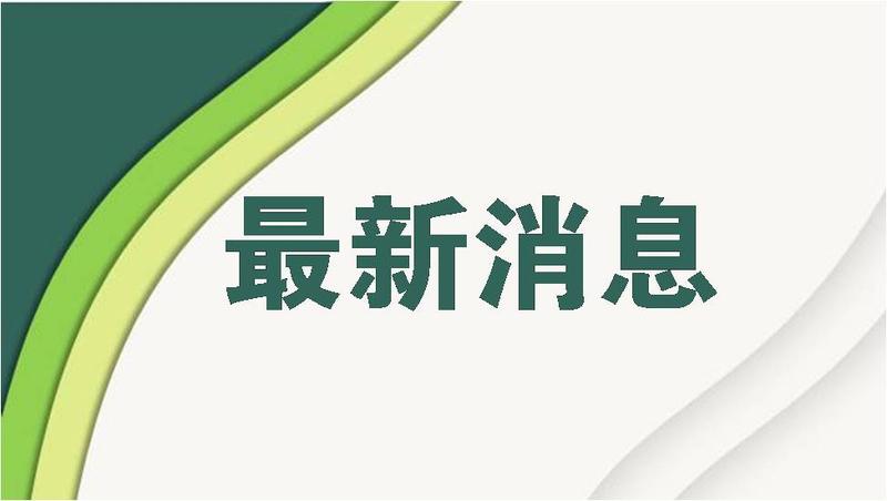 注意！确诊新冠港籍货车司机曾在深圳龙岗逗留，到过这些地方