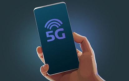 5G流量费 会不会上涨 未来5G资费或将实行差异化定价