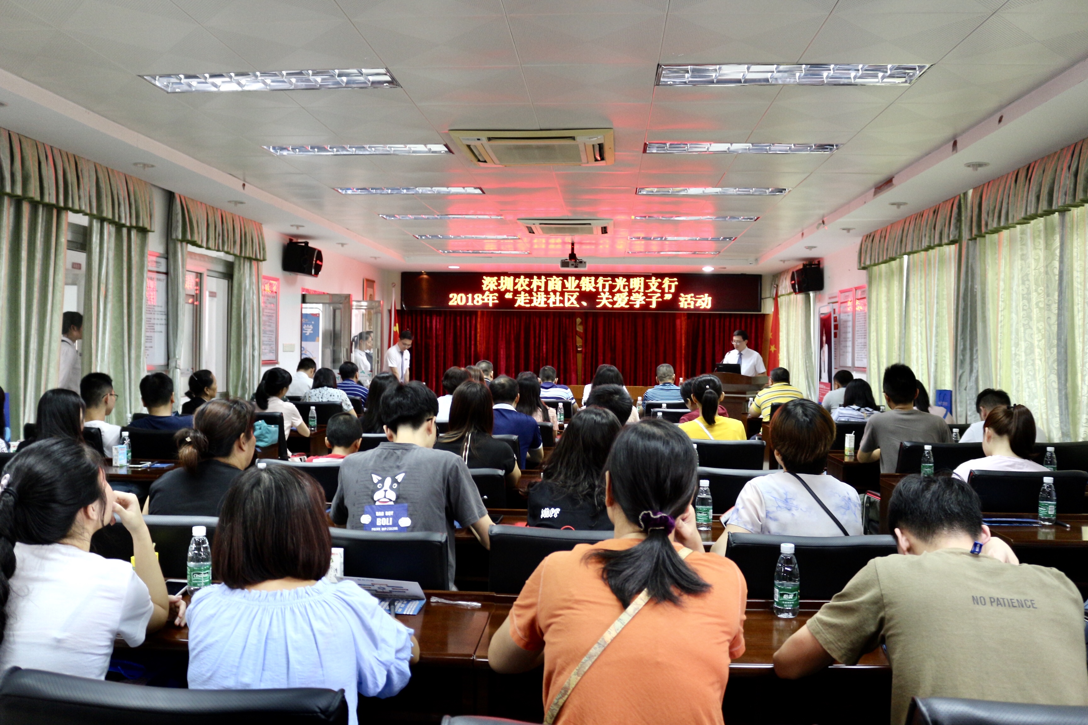 学子学习如何规划人生