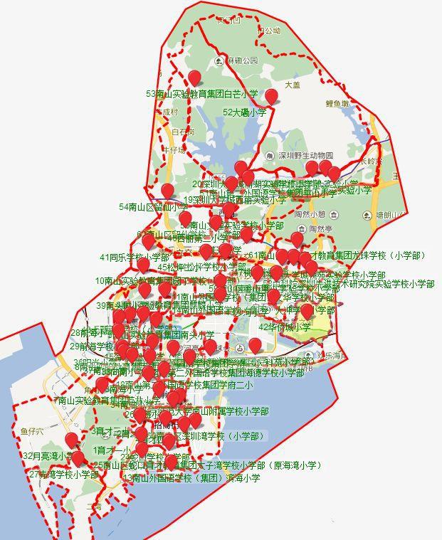 南山大学区政策形同虚设？部分区域为多校共享学区