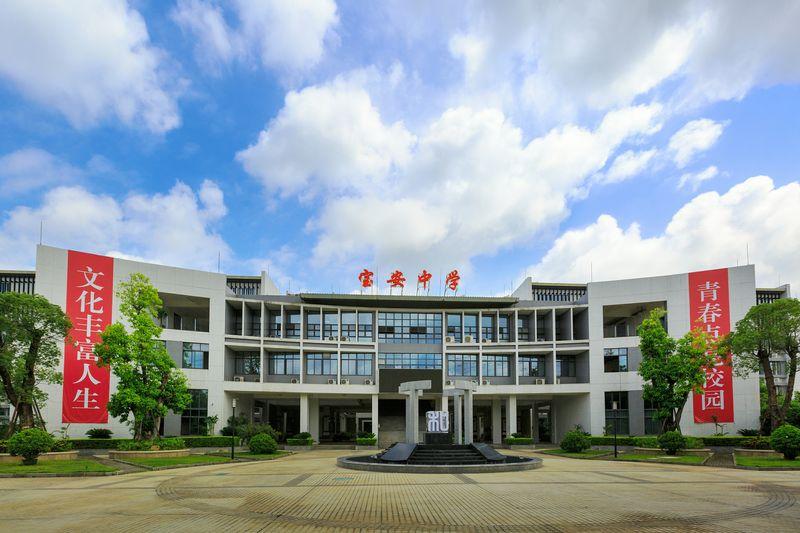 一路之隔教育资源相差悬殊？回应：正新建学校