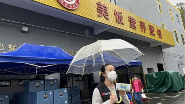 星期三查餐厅|突查龙岗区大型配餐企业，三处细节需整改