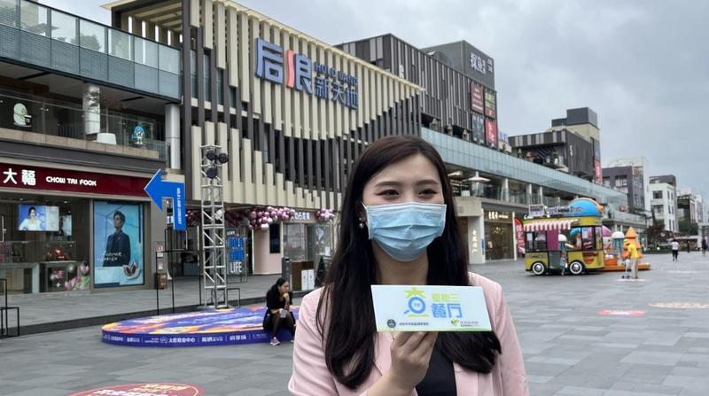 星期三查餐厅｜人气茶饮是否安全卫生？突查龙华区这两家知名饮品店