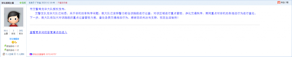 图片 8.png